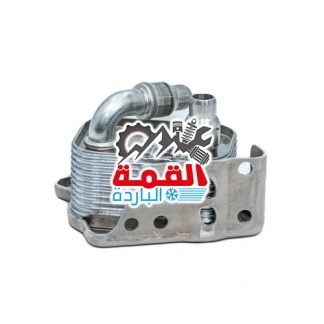 مبرد زيت مكينة بي إم دبليو X1 2013-2015