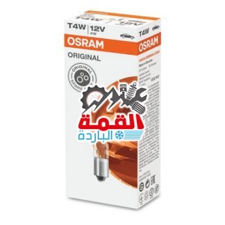Bosch Bulb T4W 4 W 3893