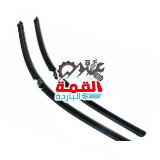 Bosch Wiper Blade 7L0955425J