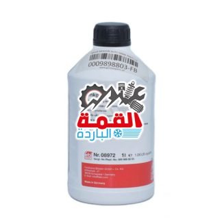 Febi Bilstein Power Steering Oil Febi 0009898803