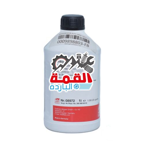 Febi Bilstein Power Steering Oil Febi 0009898803