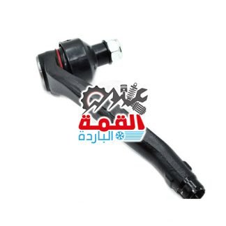 Febi Bilstein Tie Rod Assembly 1633300403
