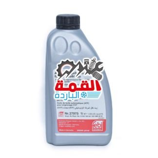 Febi Bilstein Transmission Fluid G052180A2