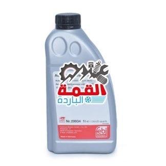 Febi Bilstein Transmission Fluid G055025A2