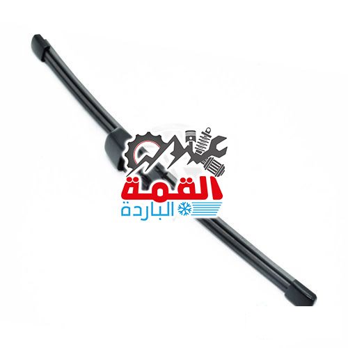 Audi Volkswagen Rear Wiper Blade 1K8955427C