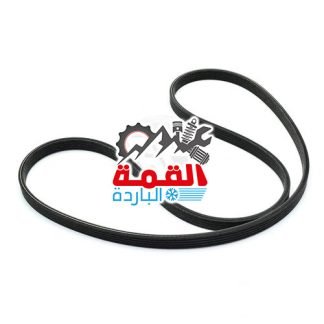 Audi Volkswagen V Belt 07K145933F