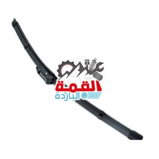 Audi Volkswagen Wiper Blade 5C7955426B