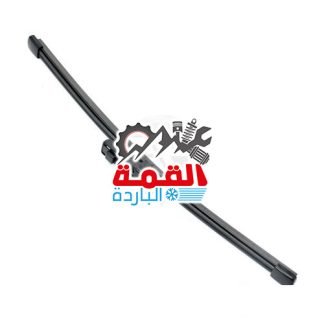 Audi Volkswagen Wiper Blade Rear 5K6955427A