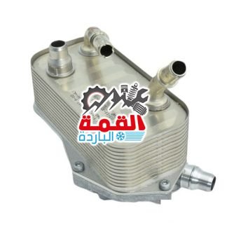 BMW Gear Oil Cooler 17217551647