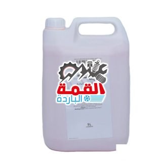 Jaguar Antifreeze - 5 Litres JLM209723