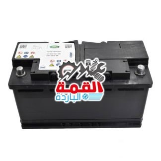 Land Rover Battery LR094642