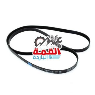Land Rover V Belt PQR500330