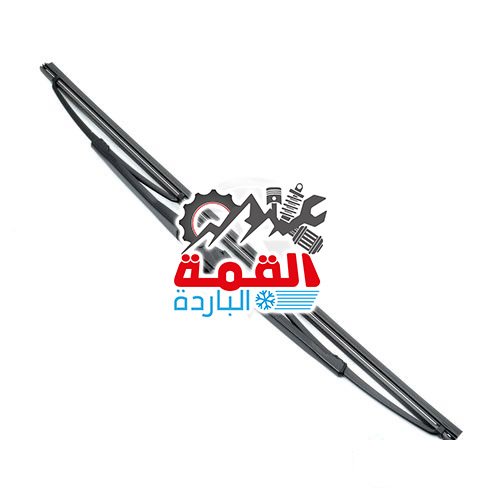 Land Rover Wiper Blade LR043987