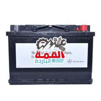 Mercedes Benz Battery 70 Ah 0019828008