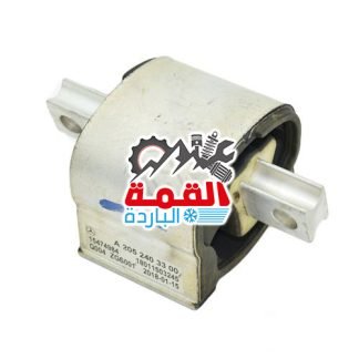 Mercedes Benz Gear Mounting 2052403300