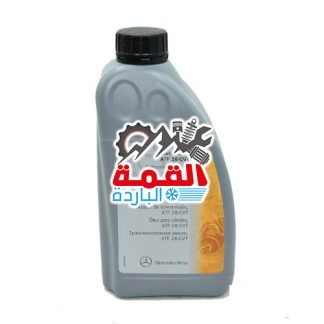 Mercedes Benz Gear Oil 0019894603