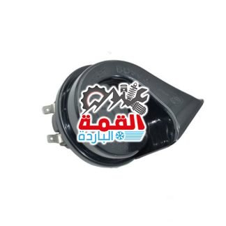 Mercedes Benz Horn 0055423820