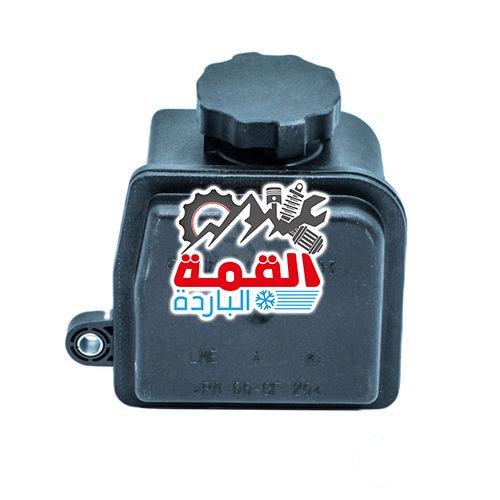 Mercedes Benz Oil Tank - Steering Pump 0004600183
