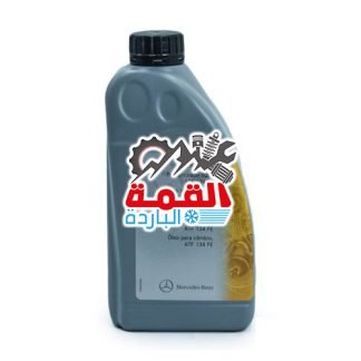 Mercedes Benz Transmission Fluid 0019897703