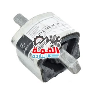Mercedes Benz Transmission Mounting 2122400418
