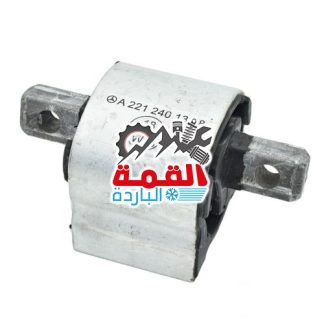 Mercedes Benz Transmission Mounting 2212401318