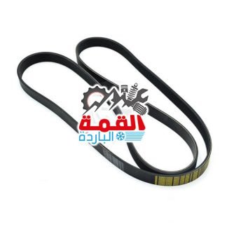 Mercedes Benz V Belt 0029934296