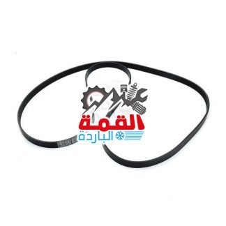 Mercedes Benz V Belt 0039937296