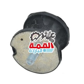 Lemforder Gear Box Mounting 22316799330