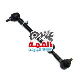 Lemforder Tie Rod Assy 1243300803