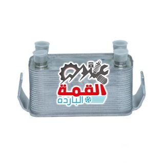 Maxpart Engine Oil Cooler PBC500051