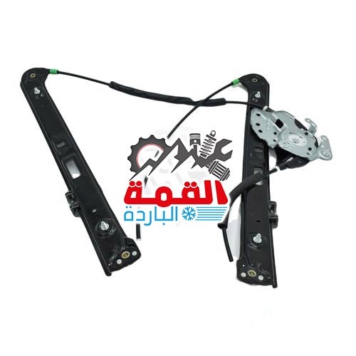 Maxpart Window Regulator Front Lh 51337020659