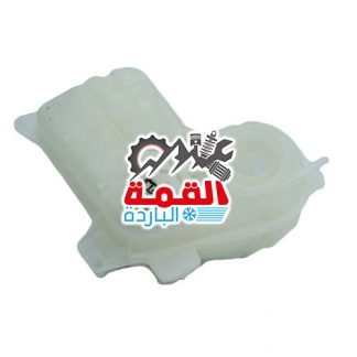 Meyle Expansion Tank 8E0121403A