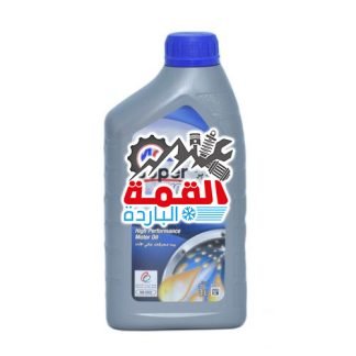 Mobil Engine Oil - Super 1000 - 20W50, 1 Litre MOBIL-SUPER-1000-20W50