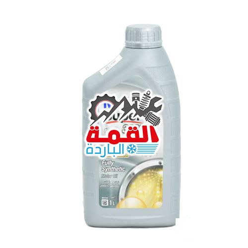 Mobil Engine Oil - Super 3000 - 5W40, 1 Litre MOBIL-SUPER-3000-5W40