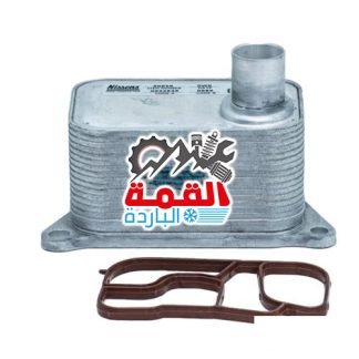 Nissens Engine Oil Cooler 06J117021J