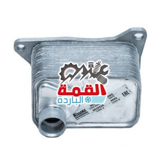Nissens Engine Oil Cooler 06L117021E