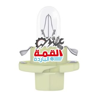 Osram Bulb 2.13W BX8 4D 2352MFX6