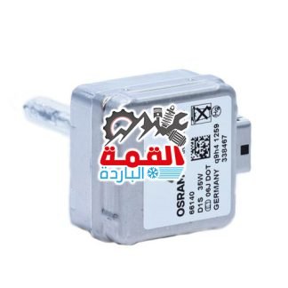Osram Xenon Bulb D1S 35W 66140
