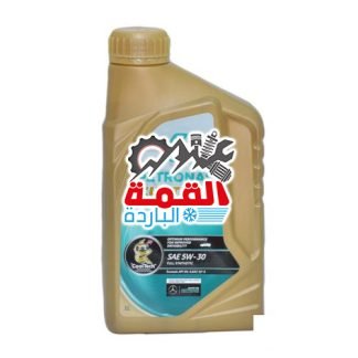 Petronas Engine Oil - 5W30, 1 Litre PETRONAS-3000-5W30