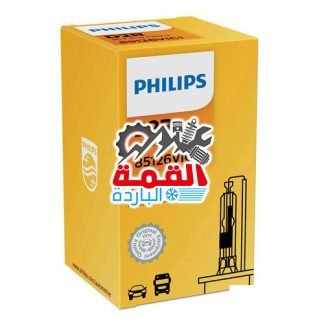 Philips Xenon bulb D2R 12V / 85V 35W 85126VIC1