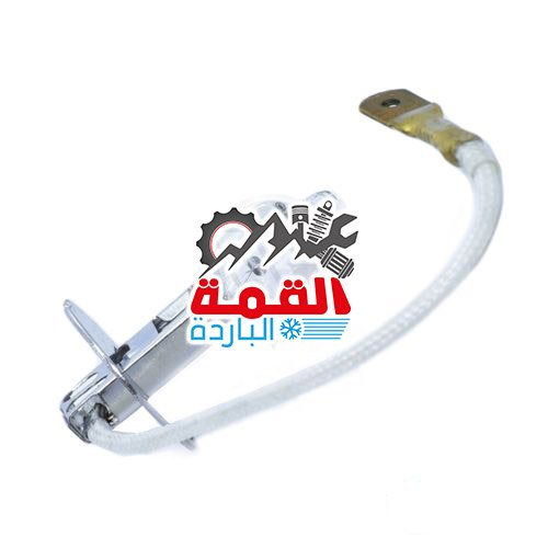 Trifa Bulb H3 55W 12V 64151