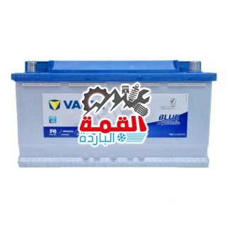 Varta Battery 88 Ah DIN88MFV-F6