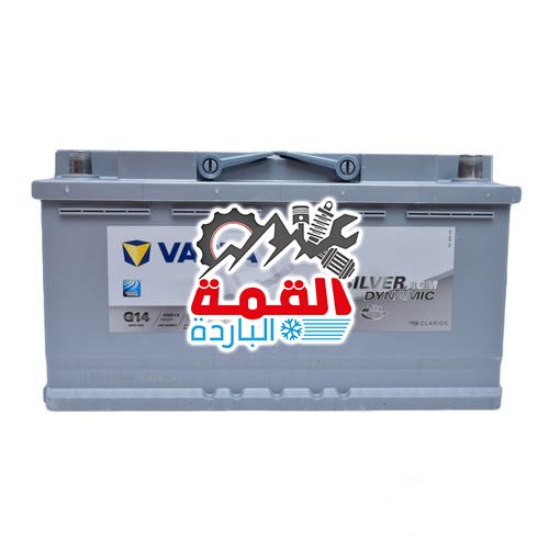 Varta Battery 95 Ah Agm Varta DIN595901MFV-G14